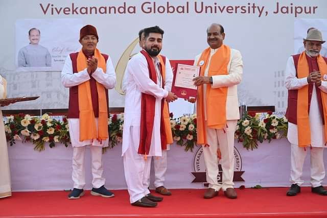 Vivekananda_Global_University_(VGU),_Jaipur